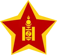 蒙古人民軍徽