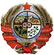 1927- 1937