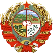 土库曼苏维埃社会主义共和国国徽（1927－1937）