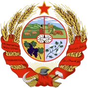 土库曼苏维埃社会主义共和国国徽（1926－1927）