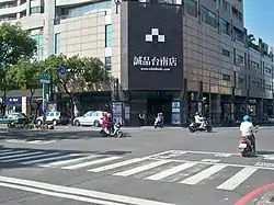 台南店