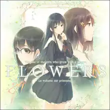 FLOWERS　- Le volume sur printemps -