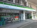 日本福岡市西区JR姪濱車站門市