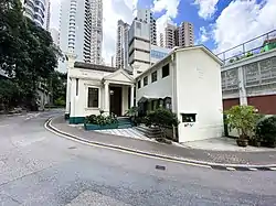 基督科學教會香港第一分會為二級歷史建築