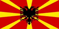 Macedonian Albanians