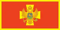 Serbia Montenegrins