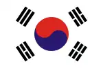 韓國国旗