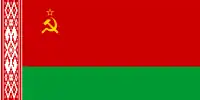 Flag of Belarusian SSR