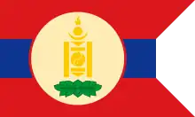 蒙古人民共和国国旗（1930－1940）