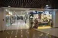 1樓文具精品及眼鏡店