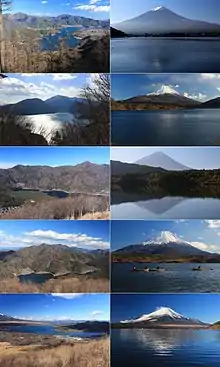 富士五湖與富士山