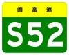 S52