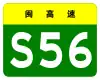 S56