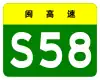 S58