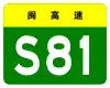 S81