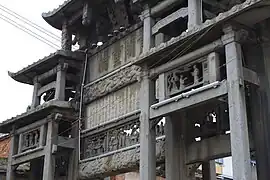 西北面