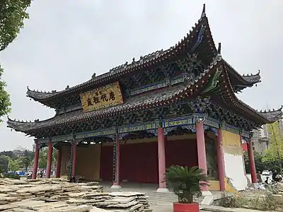 安国寺