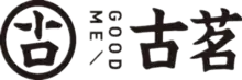 古茗的Logo