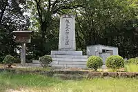 位於玉手山公園的後藤又兵衛基次之碑