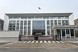 东风乡政府（2024年2月）