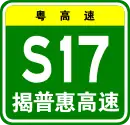 S17