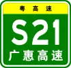 S21