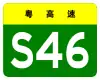 S46