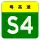 S4