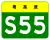 S55