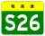 S26