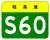 S60