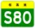 S80