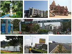 Clockwise from Top Left: 贡土尔医学院, General Hospital, Iskcon Temple, Guntur Municipal Corporation, Chuttugunta Center, One-Town Center, A park with pond in Gujjanagundla.