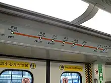 東涌綫韓製列車的閃燈路綫圖（高鐵香港西九龍站啟用前）