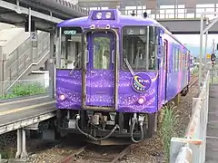 HOT3521「あまつぼし」（2020年）