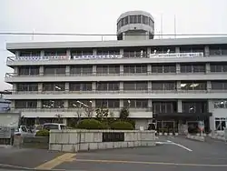 秦野市市政府大樓