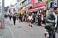 竹下通日間街景（攝於2015年3月14日）