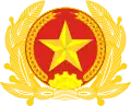 越南人民軍帽徽