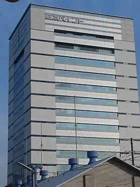 Nippon Paint building in Japan