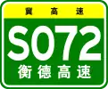 S072