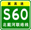 S60