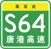 S64