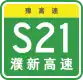 S21