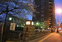 石神井川（日语：）上的國道17號新板橋