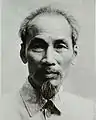 胡志明