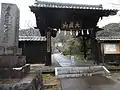 本立寺