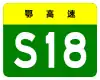 S18