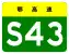 S43