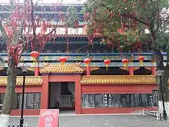 雁峰寺后的许愿树