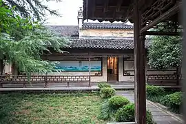 金家大院